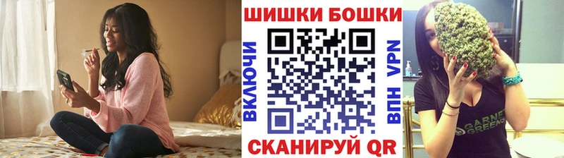 Купить Alpha PVP  Экстази  Марихуана  МЕФ  Амфетамин  Тайга