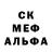 Метадон белоснежный Nurbol Nurlan