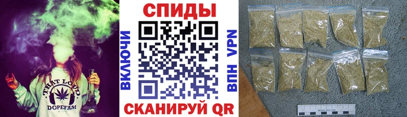 Бутират 1.4BDO Купить закладки Тайга