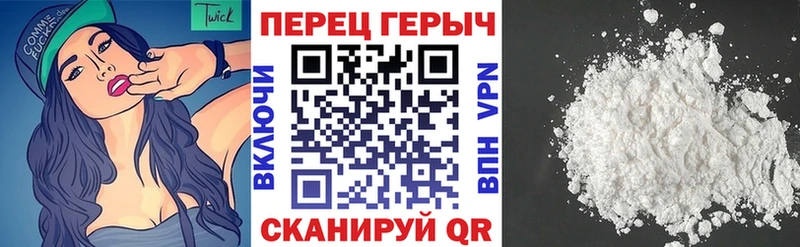 Купить закладки  Тайга  ГЕРОИН Афган 