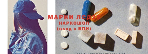 mdpv Корсаков