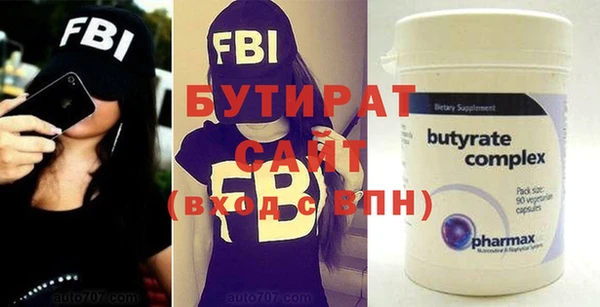 марки nbome Коряжма