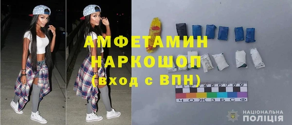 марки nbome Коряжма