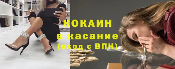 mdpv Корсаков