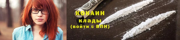 mdpv Корсаков