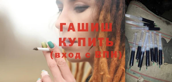 марки nbome Коряжма