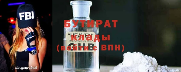 марки nbome Коряжма