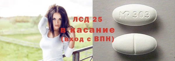 марки nbome Коряжма