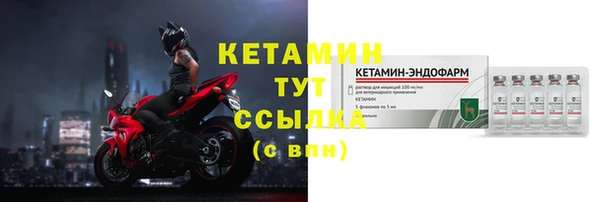 марки nbome Коряжма