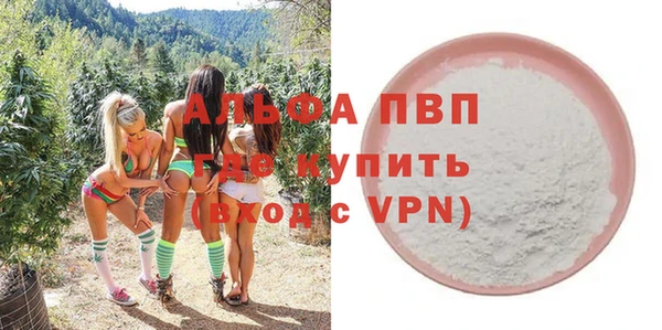 марки nbome Коряжма