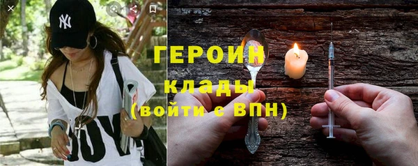 марки nbome Коряжма