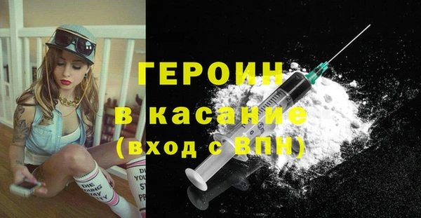 марки nbome Коряжма