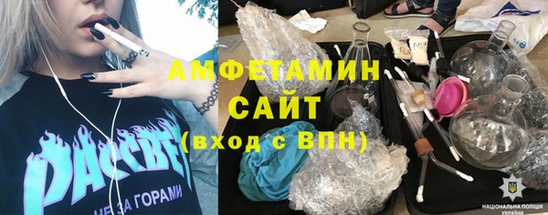 mdpv Корсаков