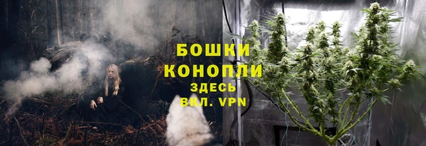экстази Костерёво