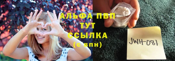 экстази Костерёво