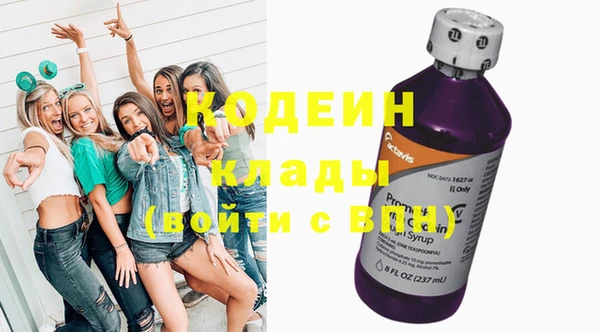 mdpv Корсаков