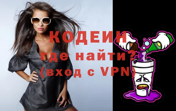mdpv Корсаков