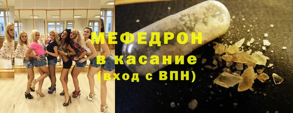 марки lsd Красноперекопск