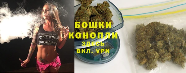 mdpv Корсаков