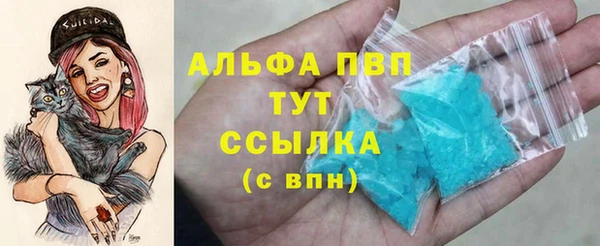 марки nbome Коряжма