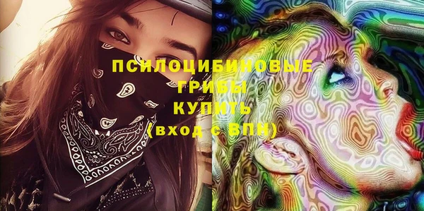 дистиллят марихуана Краснотурьинск